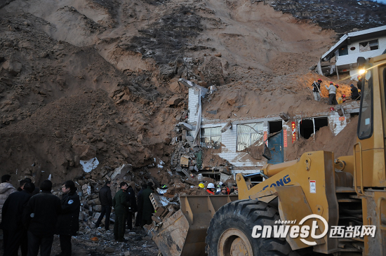榆林子洲山體滑坡44人被埋8人死亡