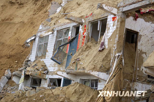 陜西榆林山體滑坡已20人遇難 滑塌仍在繼續(xù)(圖)