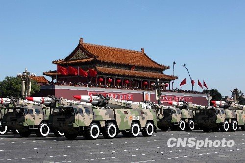 中國已形成較完備防御導彈研制生產體系