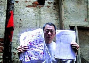 湖南嘉禾250名兒童血鉛超標 家長驗血被拘