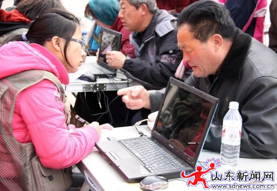 網(wǎng)上濟寧搭建部門與政府的