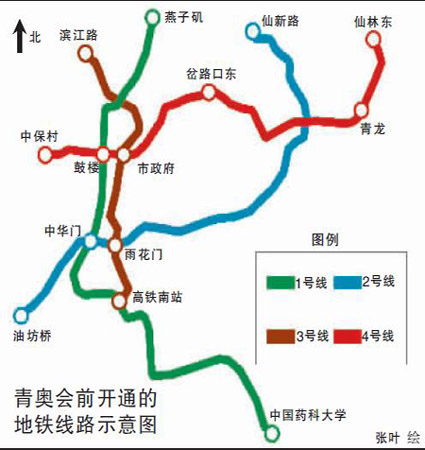 南京地鐵四號線江南段提前建 