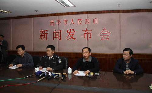 福建南平惡性殺人案 官方調查稱8死5傷