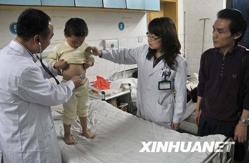 湖南郴州檢測新增血鉛超標26人