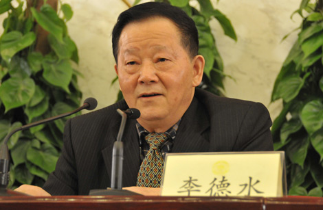 李德水撰文揭露:美國逼迫人民幣升值的真實意圖