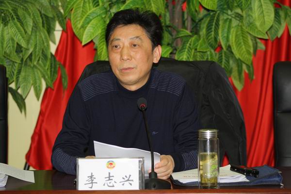 達州市政協召開反映社情民意信息暨新聞宣傳工作會