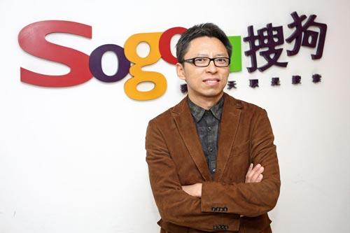 張朝陽:搜狗發力搜索市場 搶奪谷歌份額