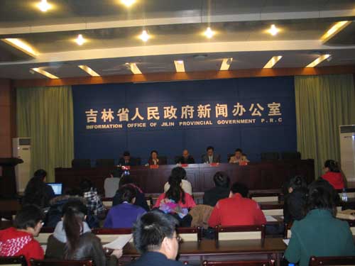 吉林省召開參與2010年上海世博會推介會