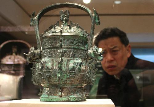 陜西寶雞出土青銅器珍品展在蘇州舉行