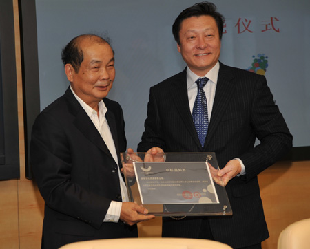 深圳大運會揭曉開、閉幕式中標團隊