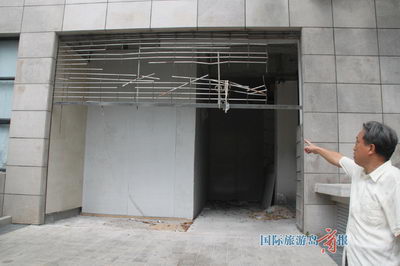 未報建先施工 三亞免稅商店擴建工程遭投訴