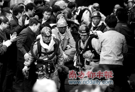 王家嶺礦難活9天之謎:吃樹皮煤塊喝涼水和尿