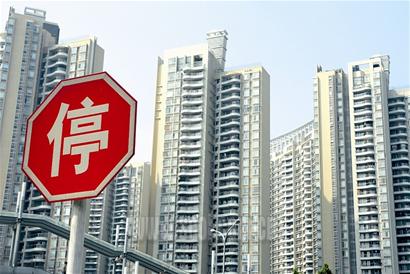 中國78戶央企已上報地產退出方案