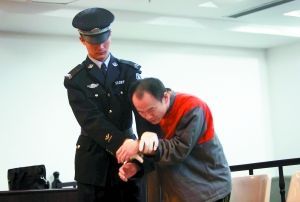 國(guó)家藥監(jiān)局官員受審 稱拿錢沒辦事不算受賄