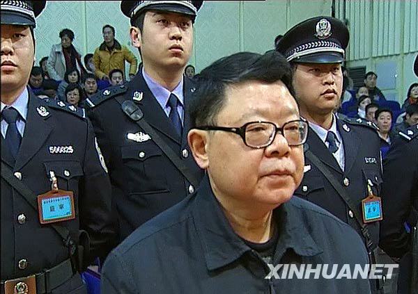 文強(qiáng)案庭審不到20分鐘結(jié)束 “張大千真跡”為仿品