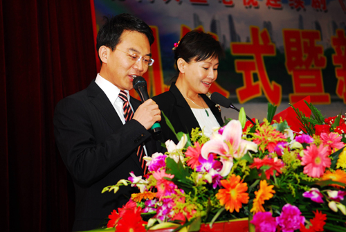 連續劇《鄉里彩虹城里雨》在河南方城開拍