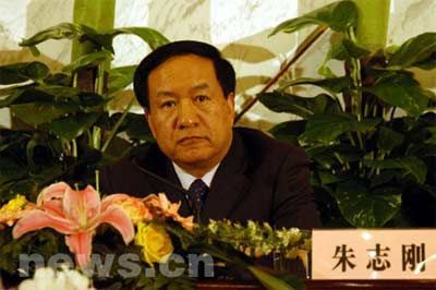 全國人大預算委原主任朱志剛受賄案一審開庭