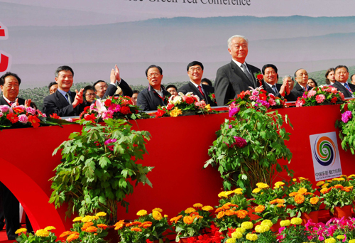 信陽(yáng)第十八屆茶文化節(jié)暨2010中國(guó)綠茶大會(huì)開(kāi)幕