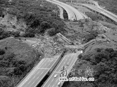 臺灣山崩：已經(jīng)找到3輛車殘骸和4具遺體