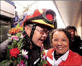 救援隊返京