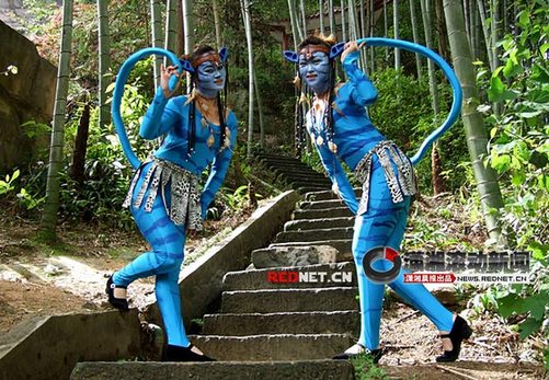 阿凡達成真 “納美人”空降張家界!