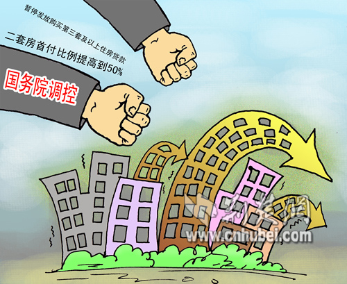 郭金龍:以非凡工作力度遏制房?jī)r(jià)過快上漲