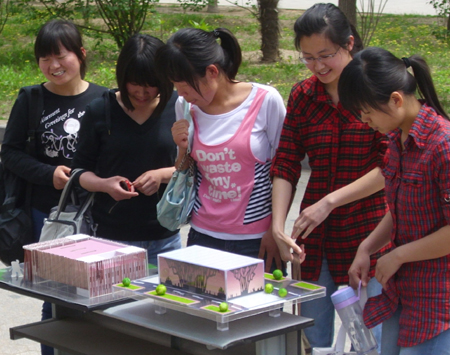 河南大學(xué)舉辦世博會(huì)模型展