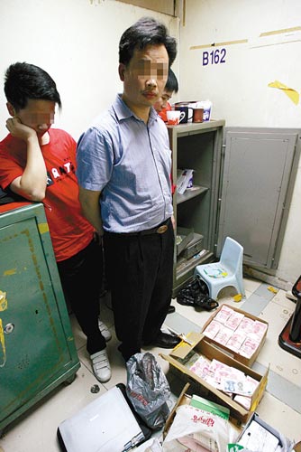 深圳摧毀26個(gè)地下錢(qián)莊 涉案金額超127億(組圖)