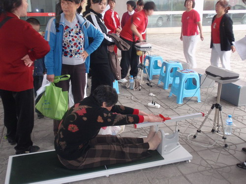 2010年達州市全民健身節正式啟動(組圖)