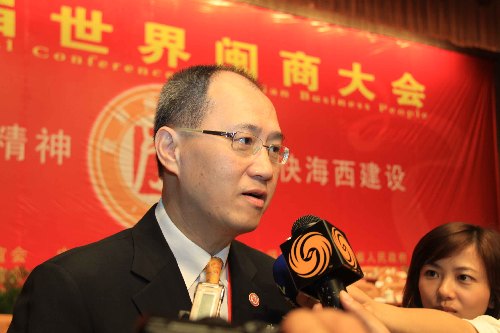 辜成允:見證海西飛速發展 7億美元將投資大陸