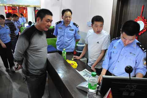河南固始警方強力開展網吧、旅館等行業安全檢查整治行動