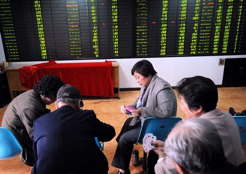 A股13個交易日暴挫20.5% 誰是背后推手?