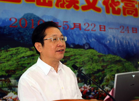 “世界瑤都”隆重舉行首屆全國瑤族文化高端論壇暨金秀圣堂旅游節(jié)