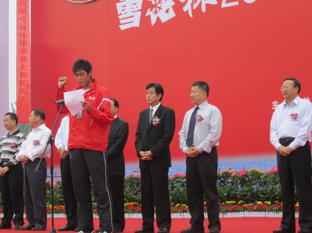神州健兒激情揮槳,全國青年賽艇錦標(biāo)賽29日開賽