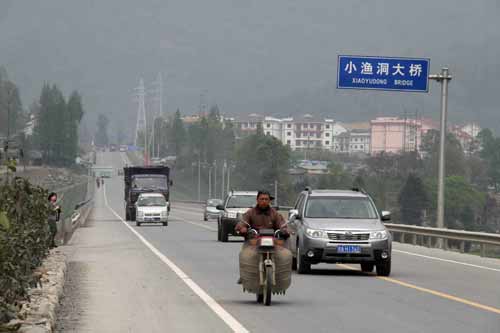 福建對口援建四川彭州:收割碩果 新的開始