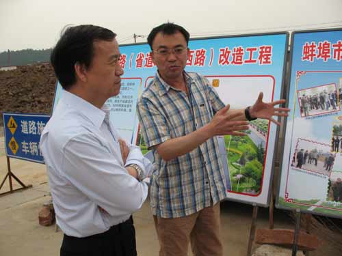 蚌埠,魅力無限展新彩