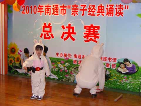 南通開展各類活動(dòng)積極引導(dǎo)全社會(huì)共同關(guān)注和參與上海世博
