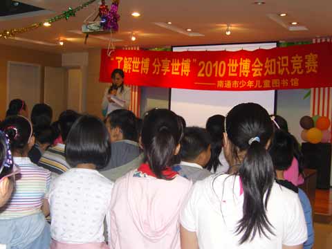 南通開展各類活動(dòng)積極引導(dǎo)全社會(huì)共同關(guān)注和參與上海世博