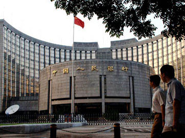 央行官員揭秘：國庫是否存放真金白銀、大捆鈔票