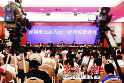 深圳特區(qū)擴(kuò)容推進(jìn)計劃披露 將從4方面推進(jìn)內(nèi)外一體化