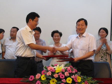 安徽省環(huán)境保護廳與中國科學技術大學舉行合作簽約儀式