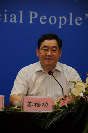世界旅游城市市長論壇10日舉行 預(yù)計簽約200億