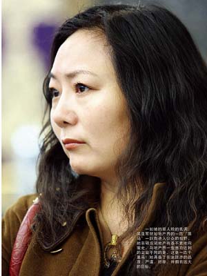 吸金地產界:10位女富豪和17位男富豪大PK