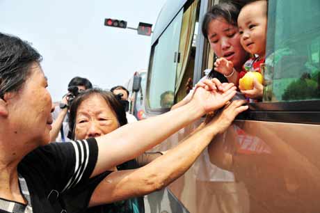 南水北調丹江口庫區第一批大規模移民搬遷正式啟動