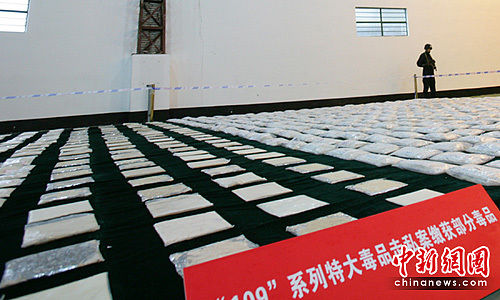 中國(guó)最大毒品走私案告破 石頭內(nèi)藏一噸海洛因