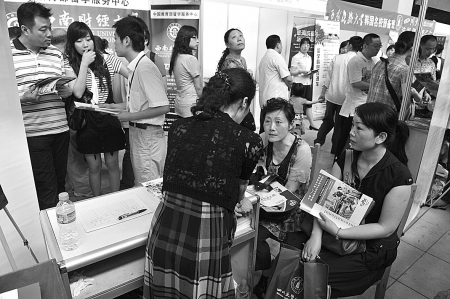 平行志愿填報(bào)技巧攻略