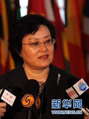中國資深女外交官薛捍勤高票當(dāng)選國際法院法官