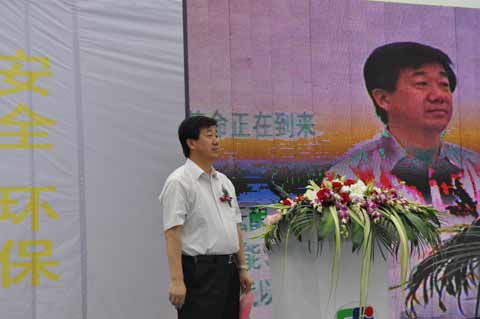 國內(nèi)首家物理法多晶硅生產(chǎn)線投入使用