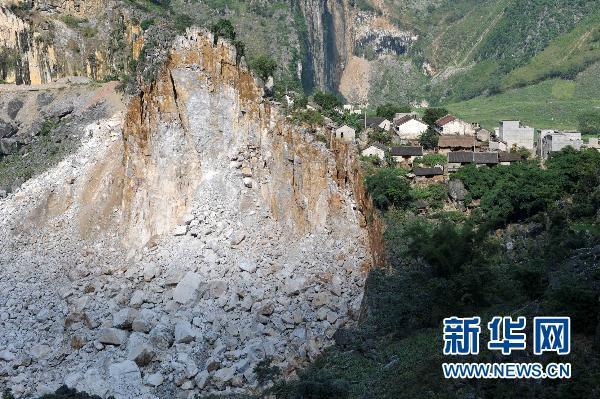廣西凌云一村屯山體崩塌 近400名瑤胞被緊急轉移