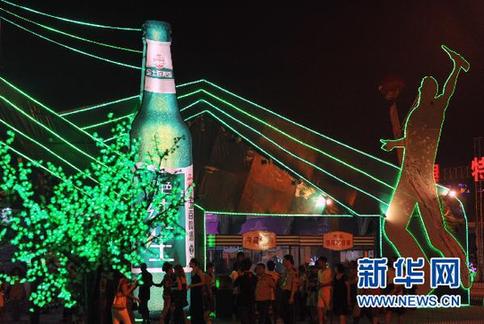 哈爾濱之夏啤酒節拉開帷幕(圖)